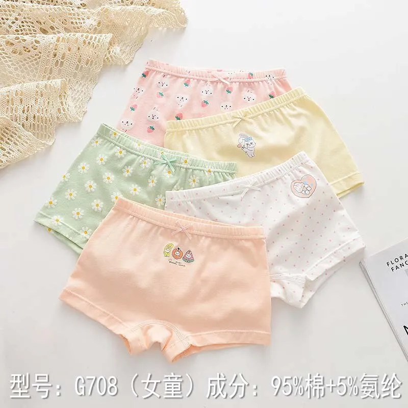 Children Panties For Girls Underwear Boxer Briefs for Kid 3 9 Years Old